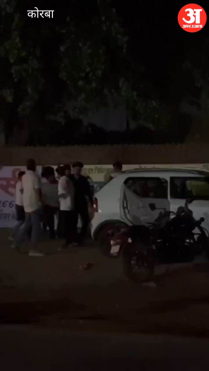 Video of attack on young man who went to rescue in Korba