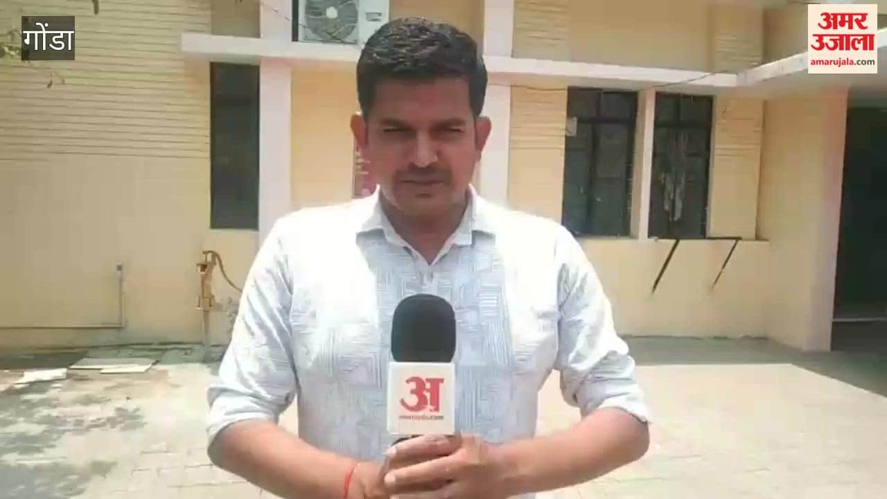गोंडा में बिजली संकट पर छात्र पंचायत ने मुख्य अभियंता कार्यालय का किया घेराव