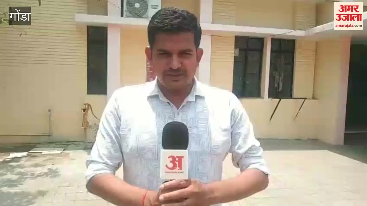 गोंडा में बिजली संकट पर छात्र पंचायत ने मुख्य अभियंता कार्यालय का किया घेराव