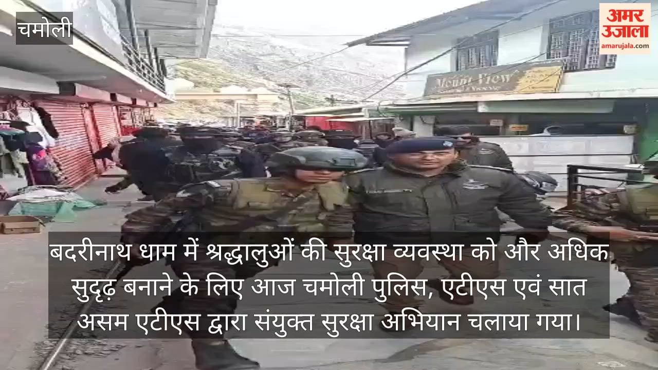 Security Operation Conducted at Badrinath Dham