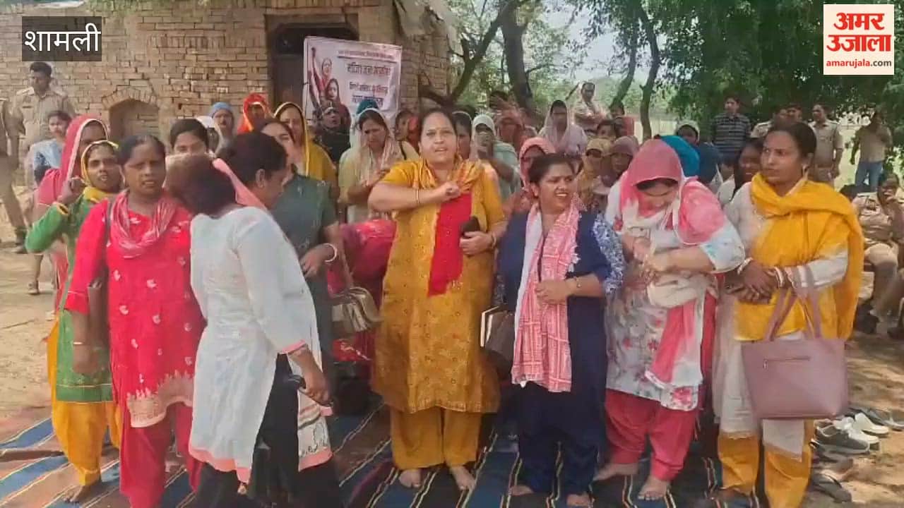 Shamli: Women Protest Outside SP MP Iqra Hasan’s Residence Over Opposition to Women’s Reservation Bill