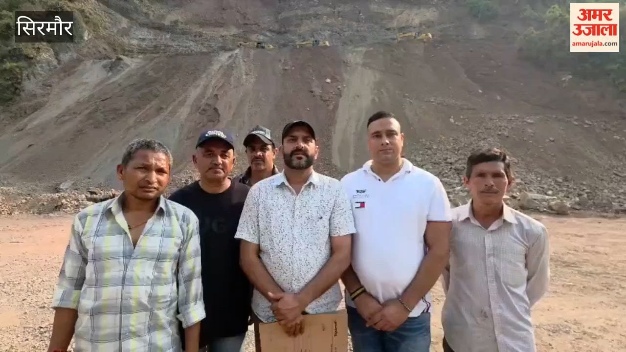 Sirmour: Displaced Persons Halt Construction Work on Renuka Dam Tunnels