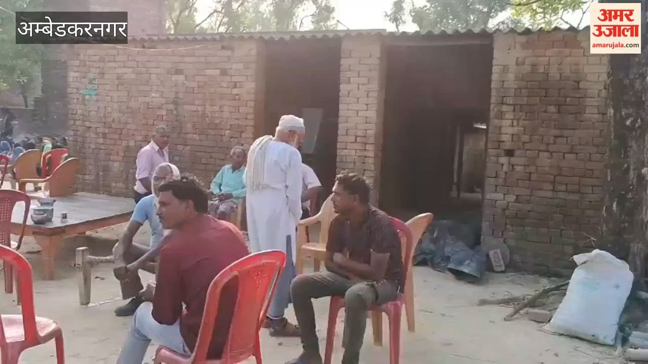 अंबेडकरनगर में दवा लेने गईं ग्राम प्रधान की पत्नी की हादसे में मौत