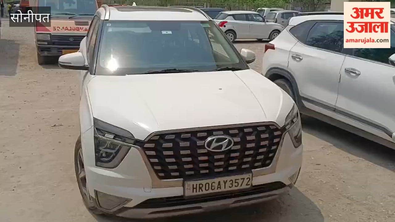 Daylight Robbery in Sonipat: ₹15 Lakhs and a Mobile Phone Looted on the Gannaur GT Road