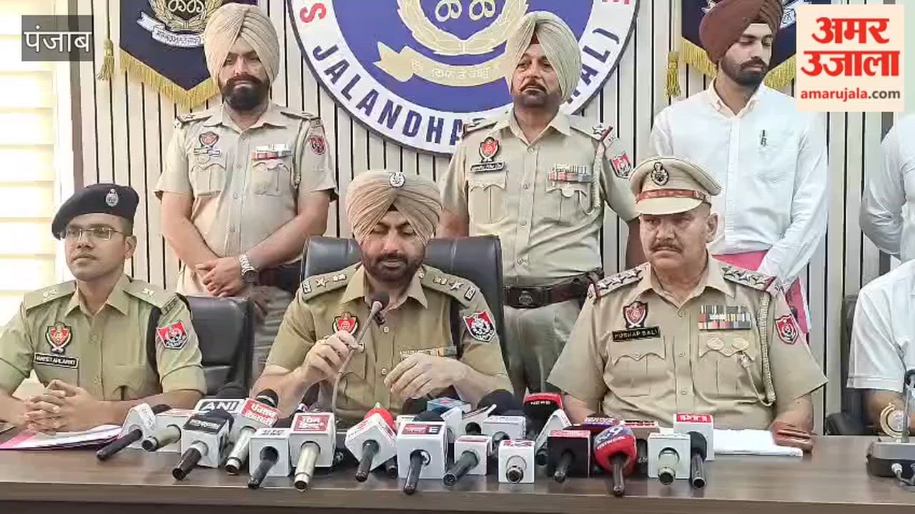 Jalandhar Rural Police Recover 120 Lost Mobile Phones; Return Phones Worth Approximately ₹25 Lakh to Owners