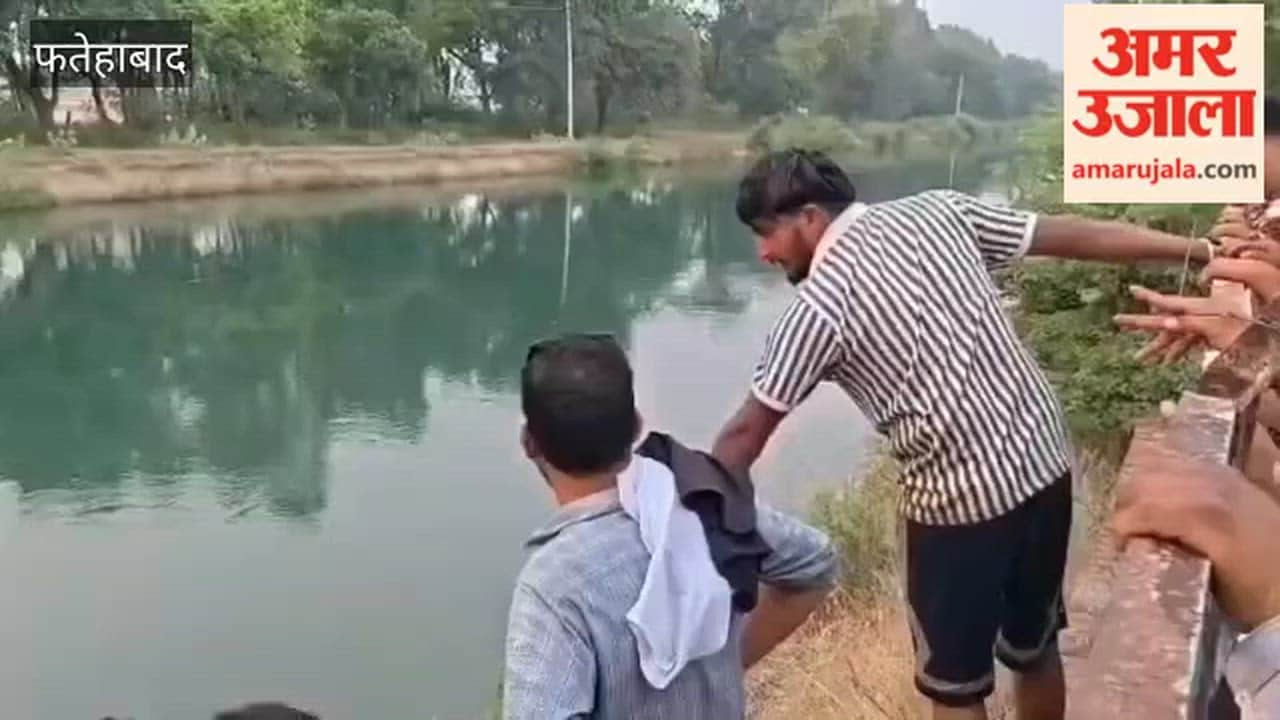 33-Year-Old Man Jumps into Canal Under Suspicious Circumstances in Tohana, Fatehabad; Dies
