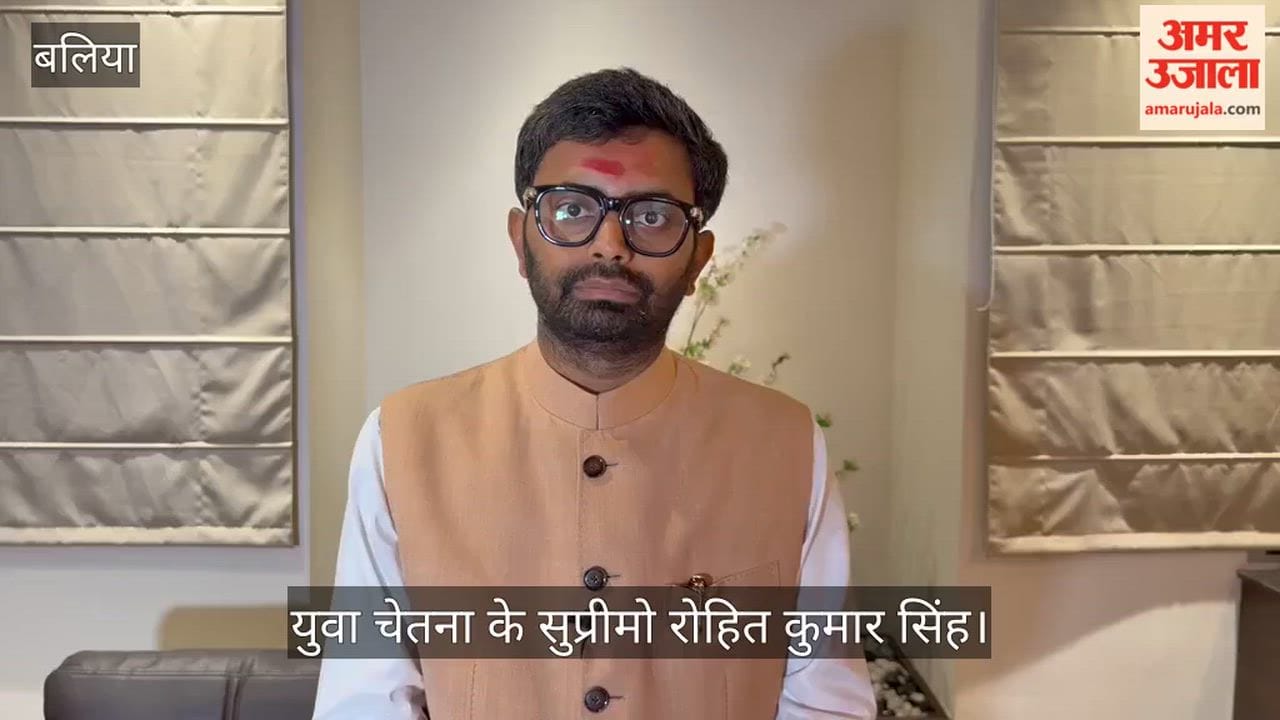 Yuva Chetna Supremo Demands Construction of Memorial at Veer Lorik Birthplace