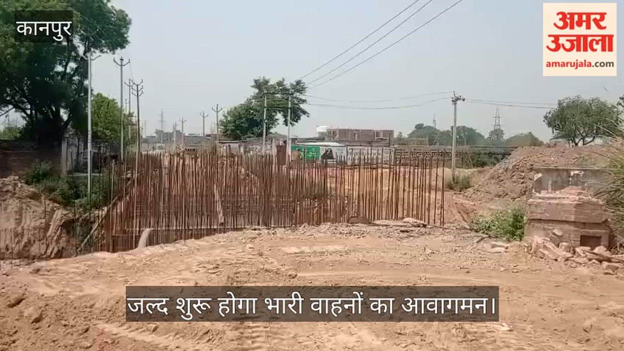 Kanpur Bottleneck on Mandhana Tikra Road to be Eliminated Construction of Drain Bridge Picks Up Pace