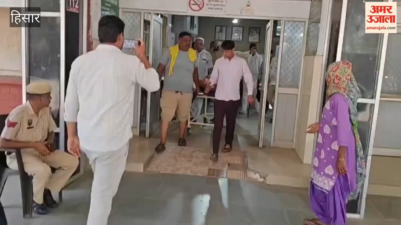 Firing Erupts Between Two Factions Over Land Dispute in Badala Village, Hansi; Five Injured; Tension Prevails in Badala Village Under Bass Police Station Jurisdiction.