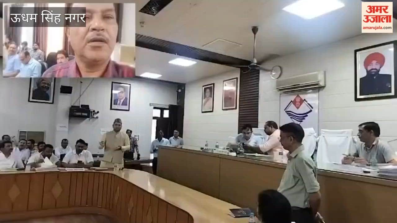 issue of dangling wires and electricity poles on private land heated up at the district panchayat meeting in Rudrapur