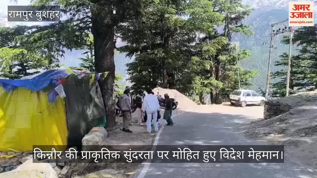 Video: Foreign Guests Captivated by the Natural Beauty of Kinnaur