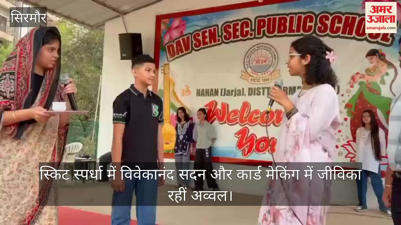 Nahan: Vivekananda House Tops Skit Competition; Jivika Excels in Card Making