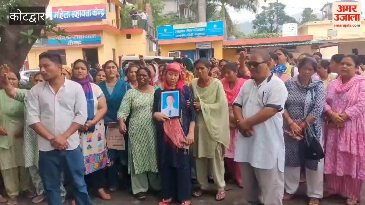 Kotdwar: Locals Outraged Over Student's Death; Stage Protest Against Police Administration