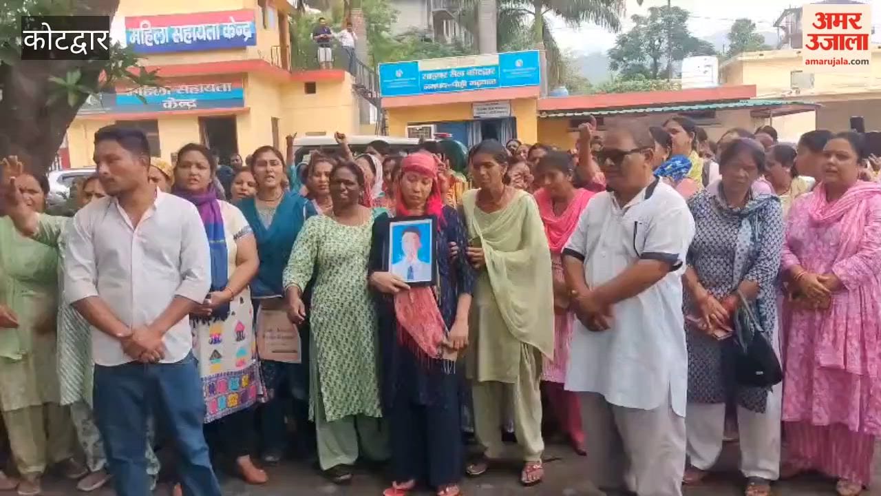 Kotdwar: Locals Outraged Over Student's Death; Stage Protest Against Police Administration