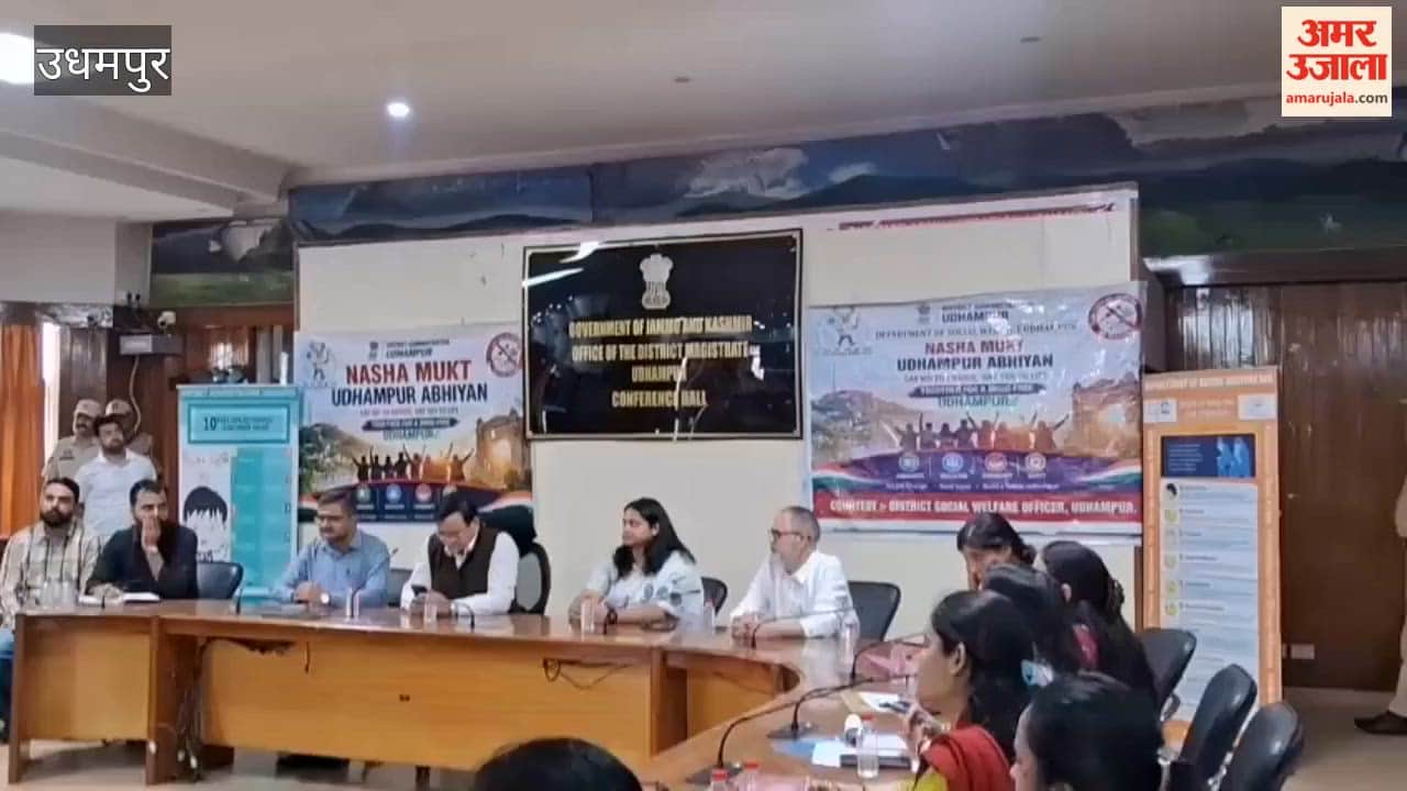 Public Awareness Campaign Against Drugs Intensifies Women's Committees to Play a Major Role