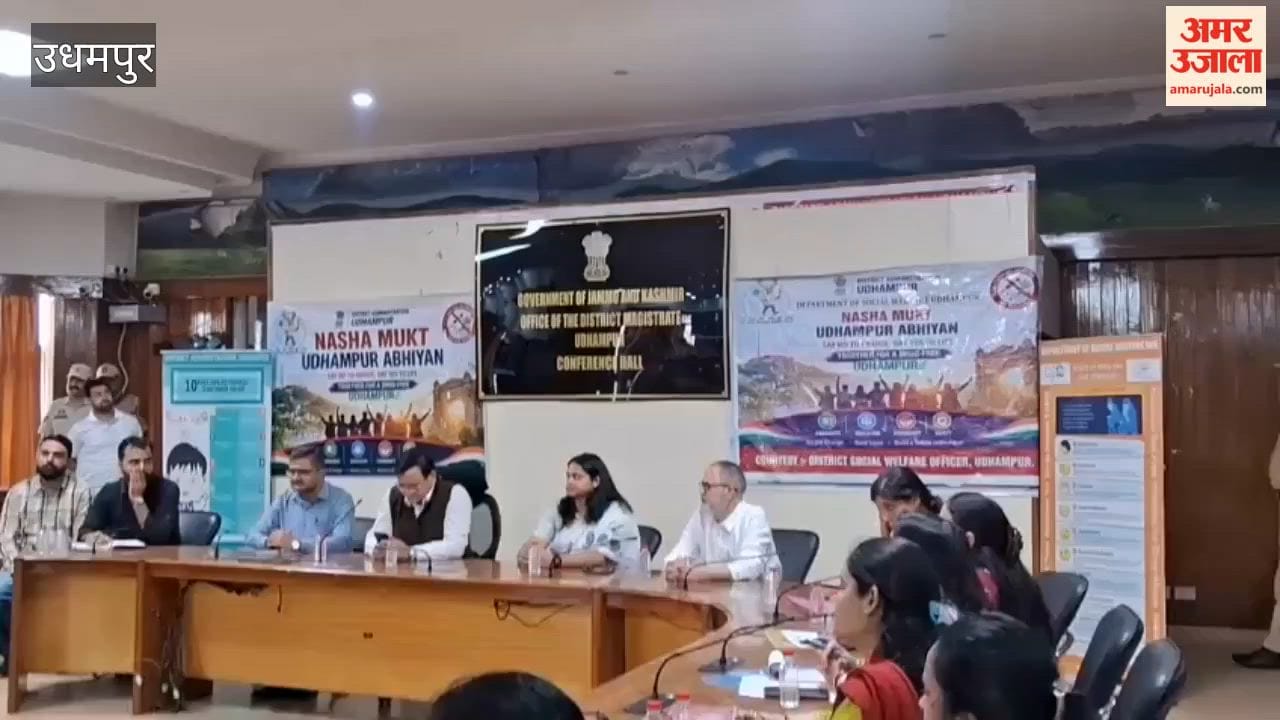 Public Awareness Campaign Against Drugs Intensifies Women's Committees to Play a Major Role