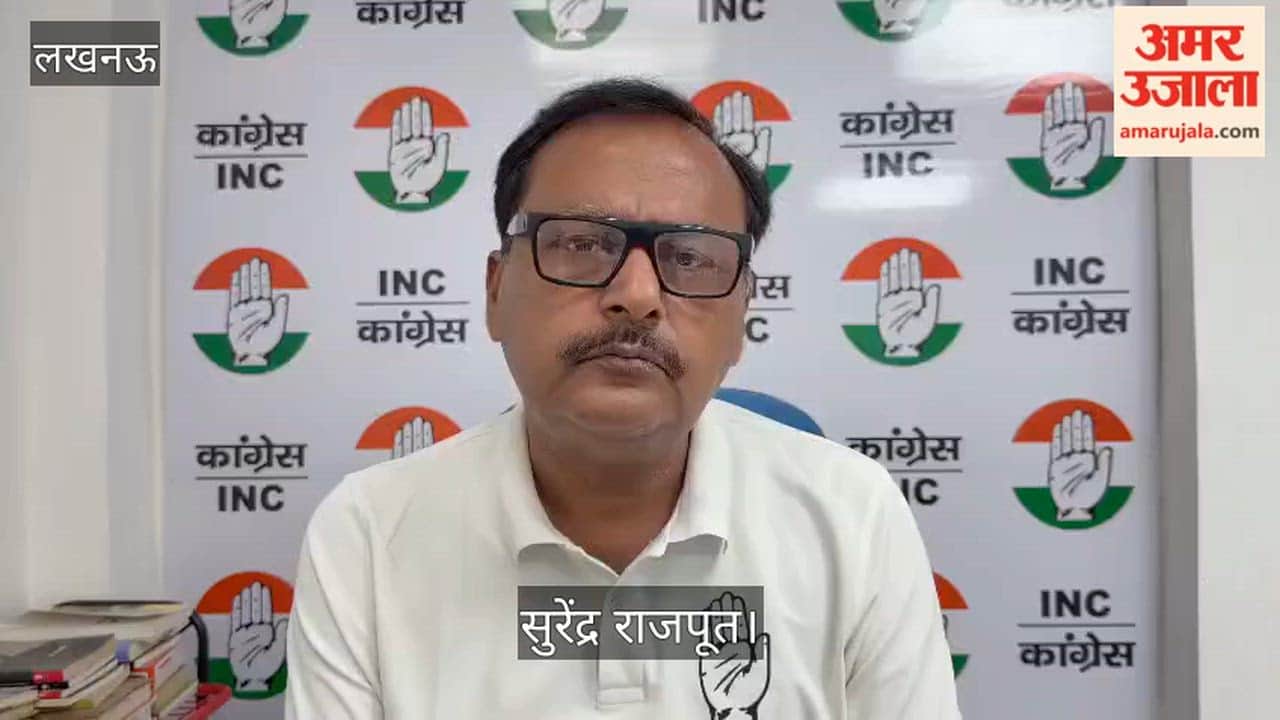 VIDEO: सुरेंद्र राजपूत बोले- जो सरकार परीक्षा नहीं करा सकती, वह देश कैसे चलाएगी