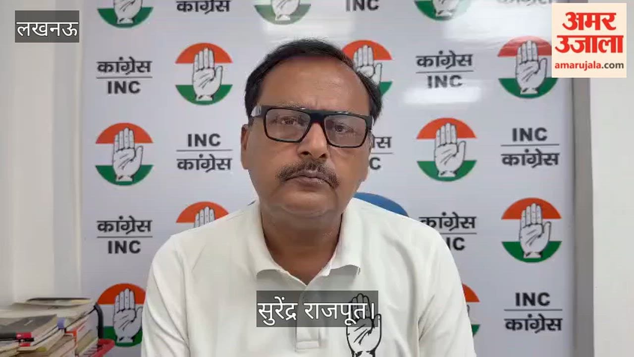 VIDEO: सुरेंद्र राजपूत बोले- जो सरकार परीक्षा नहीं करा सकती, वह देश कैसे चलाएगी