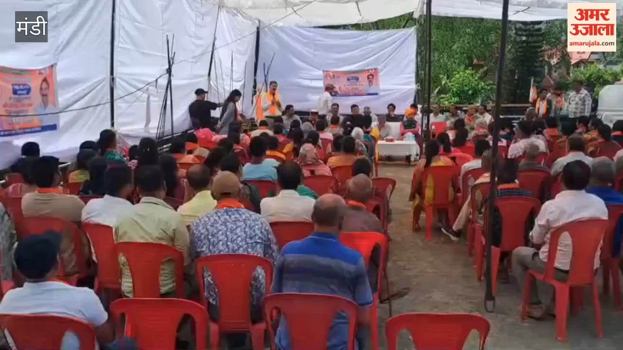 Mandi: Leader of the Opposition Jairam Thakur says—Prime Minister's call will give a new identity to unexplored tourist destinations