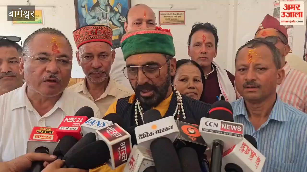 Baba Vishwanath Maa Jagdishila Doli Yatra was given a grand welcome at Bagnath Temple