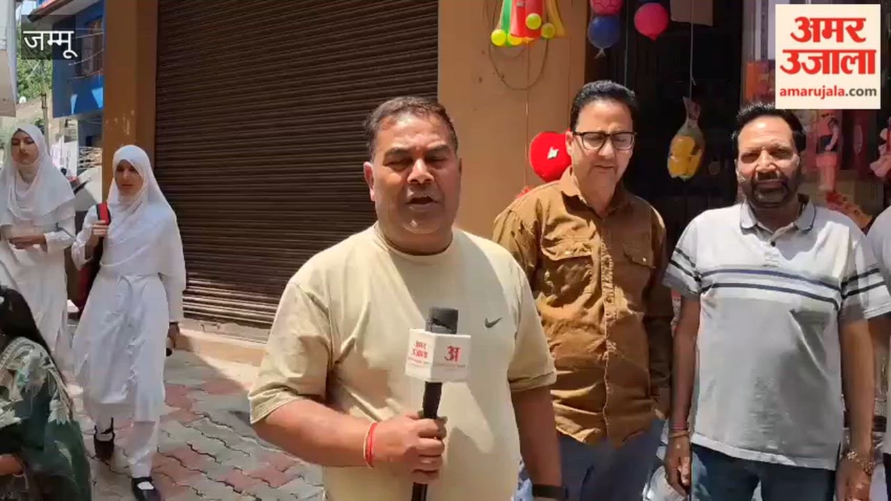 Chenani Goldsmiths' Association Welcomes PM Modi's Remarks