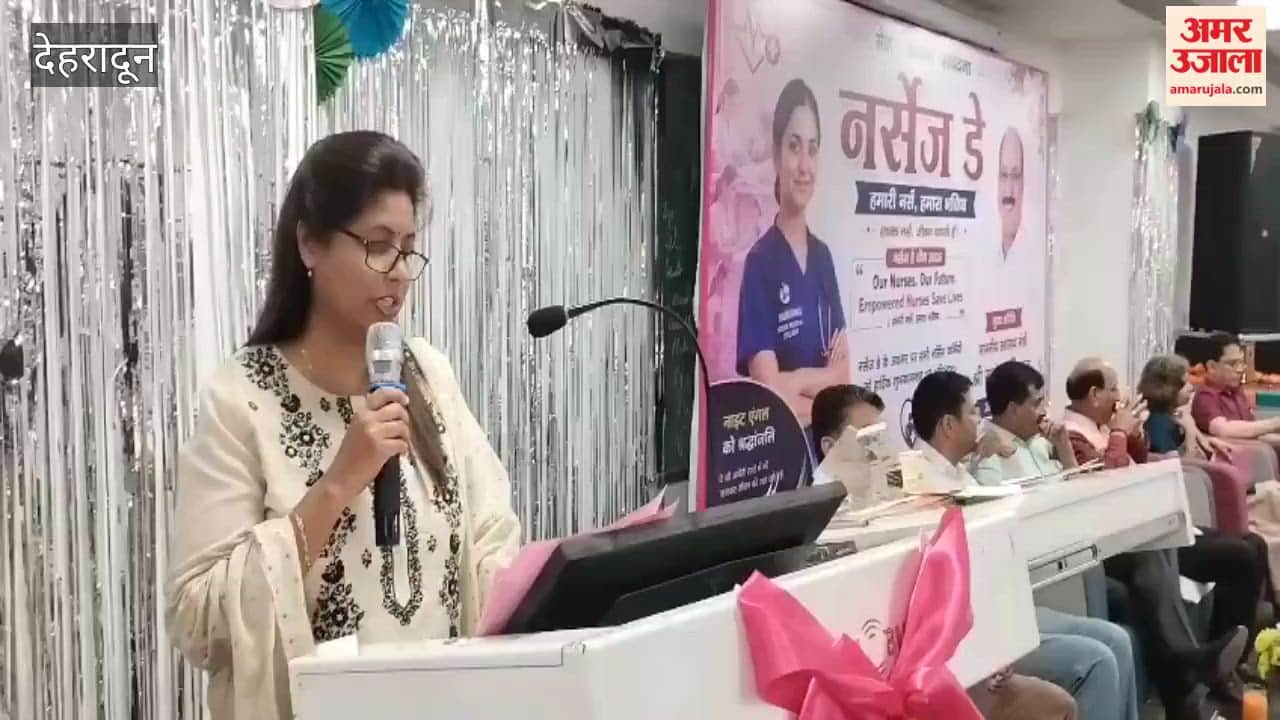 Nurses Day: Event Organized at Doon Hospital; Health Minister Subodh Uniyal Also Attends