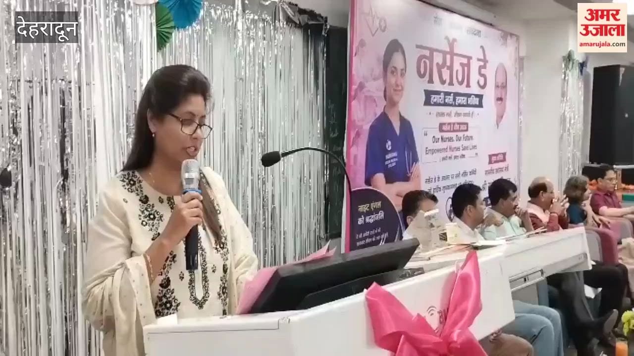 Nurses Day: Event Organized at Doon Hospital; Health Minister Subodh Uniyal Also Attends