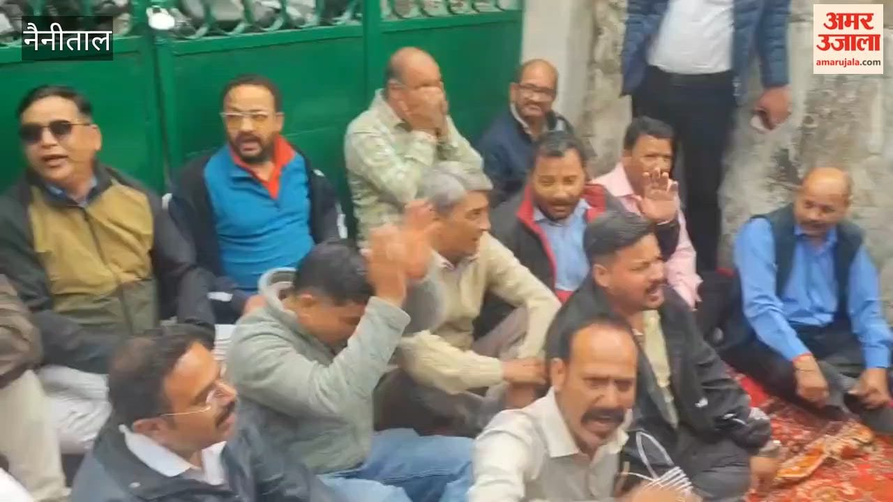 Employees protest at Nainital Bank headquarters over transfers and pending demands