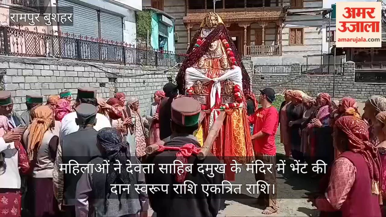 The women donated the collected amount to the temple of Devta Sahib Damukh.