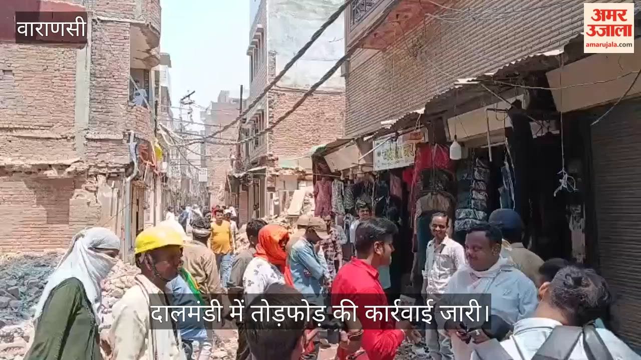 Demolition drive continues in Dalmandi houses razed with hammers