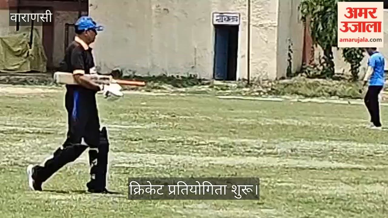 Divisional Premier League Cricket Tournament Begins