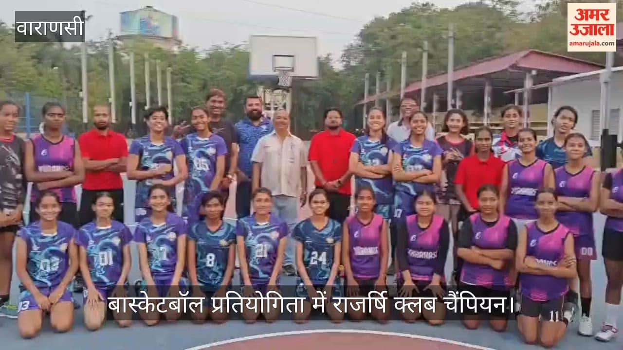 Rajarshi Club Defeats Sunbeam Varuna 28-19 in Basketball Tournament