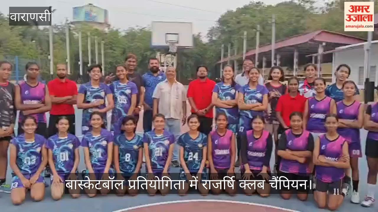Rajarshi Club Defeats Sunbeam Varuna 28-19 in Basketball Tournament
