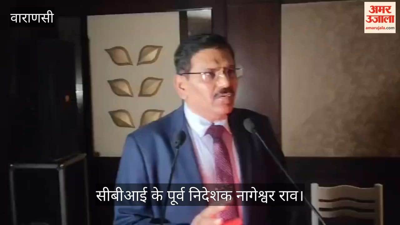 Former CBI Director Discusses Shankaracharya Issue Magh Mela in varanasi