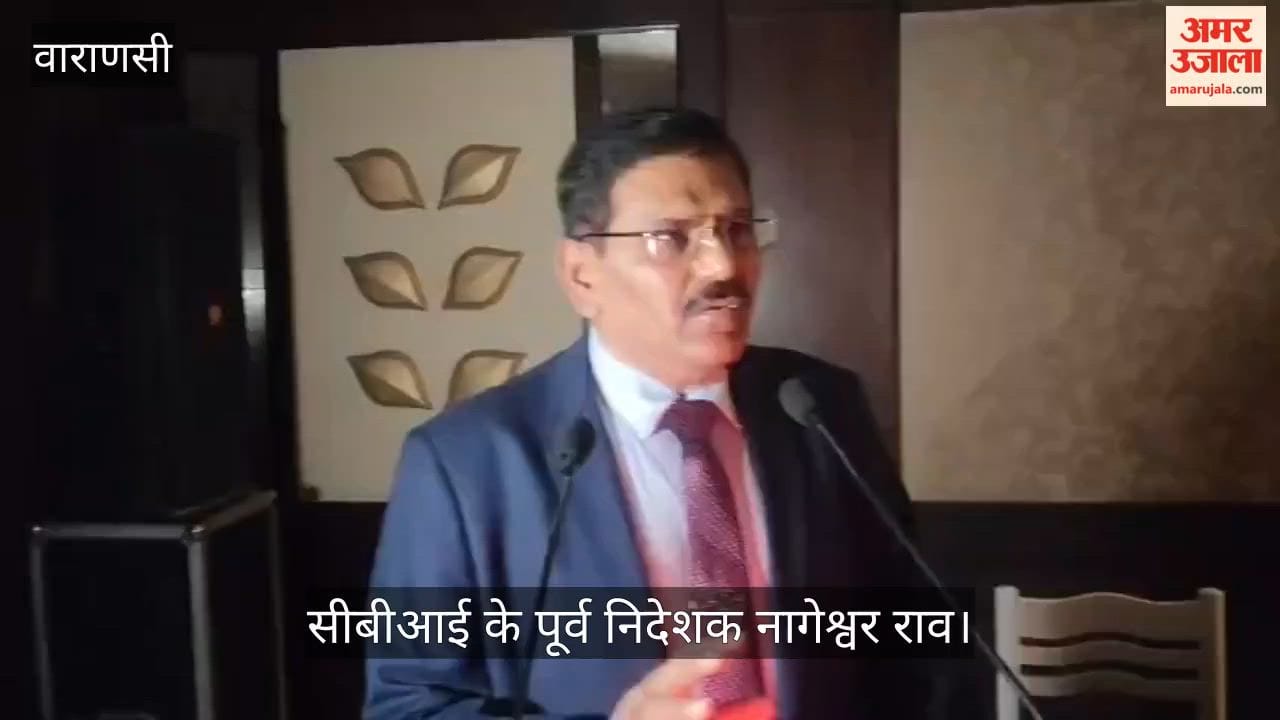 Former CBI Director Discusses Shankaracharya Issue Magh Mela in varanasi