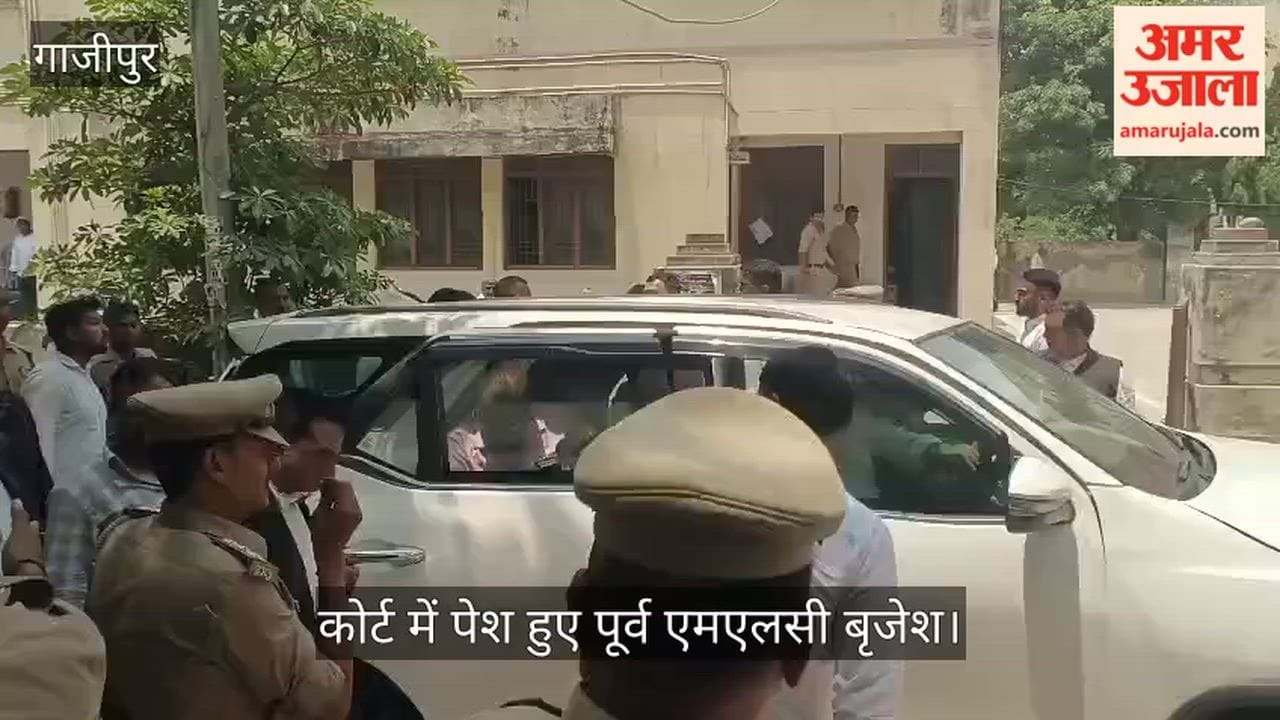 Former MLC Brijesh Singh Appears in CJM Court