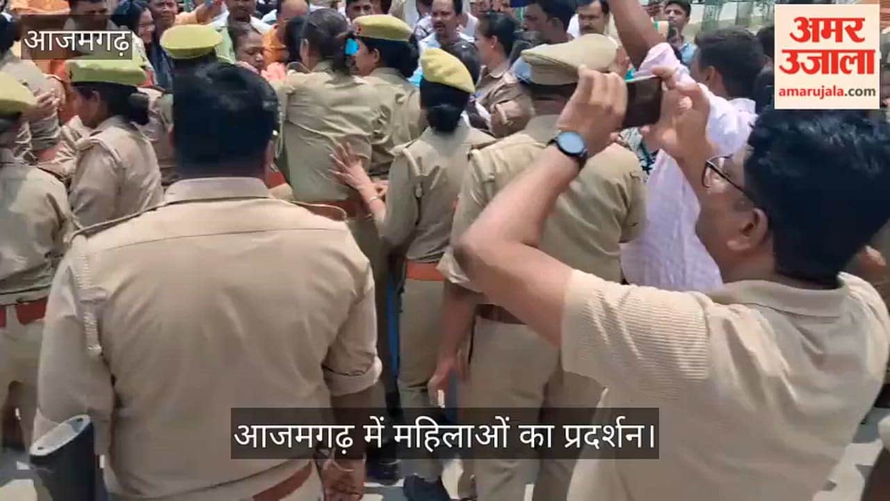 Women's Demonstration in Support of  Nari Shakti Vandan Adhiniyam