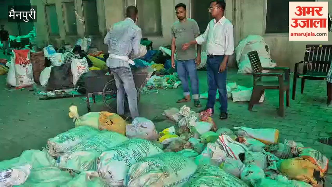 Drugs worth Rs 11 crore destroyed in Operation Dahan in Mainpuri