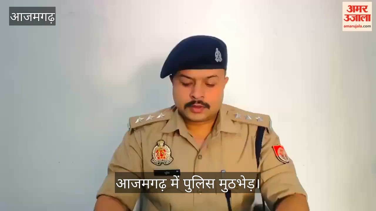 Police Encounter in Azamgarh Tractor-Pickup Theft Gang Busted Two Arrested