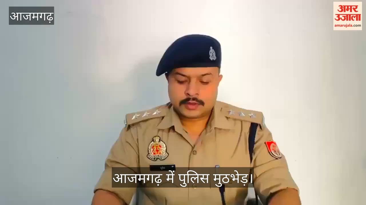 Police Encounter in Azamgarh Tractor-Pickup Theft Gang Busted Two Arrested