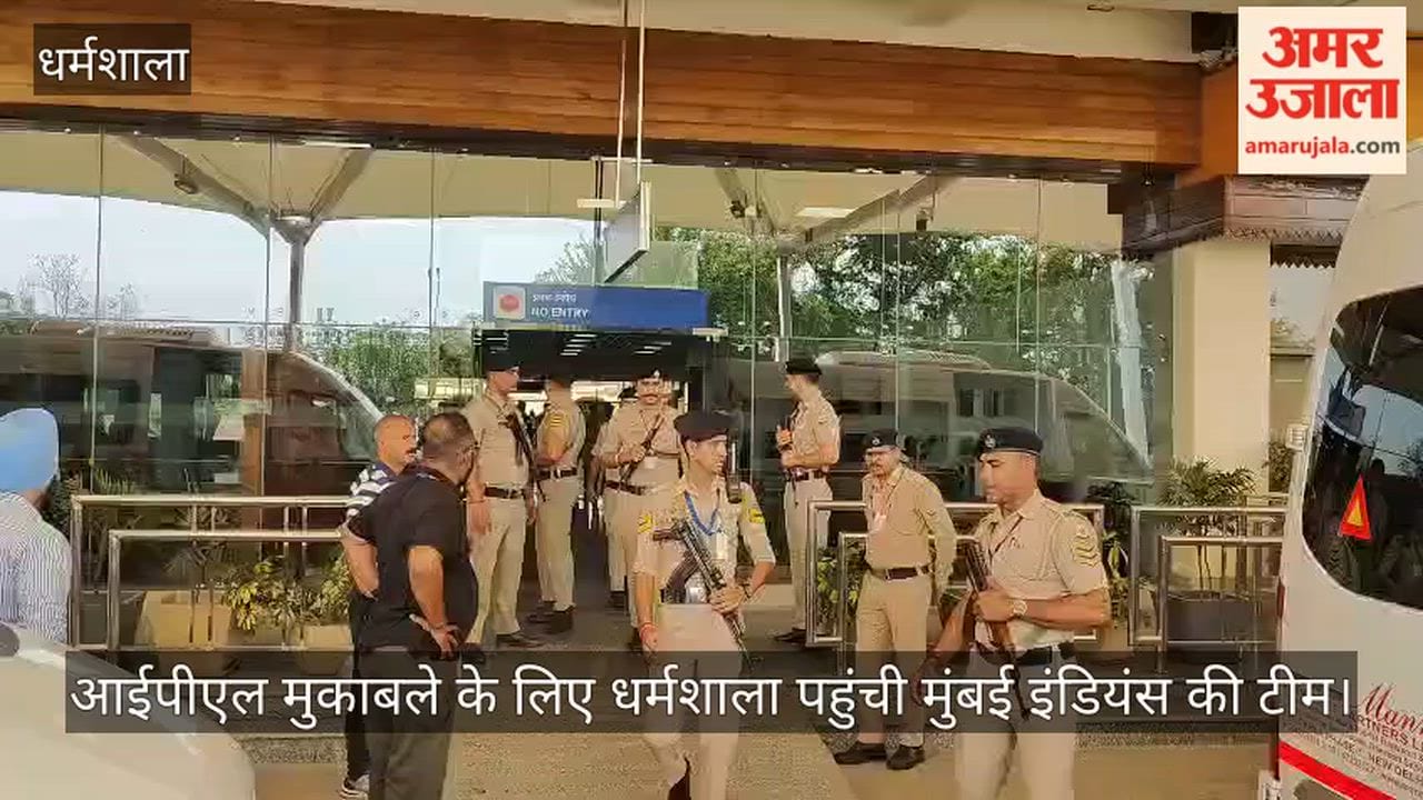 Mumbai Indians team arrives in Dharamshala for the IPL match.