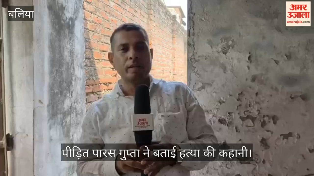 Ballia Resident Raj Singh Arrested in Murder of Suvendu Adhikari PA