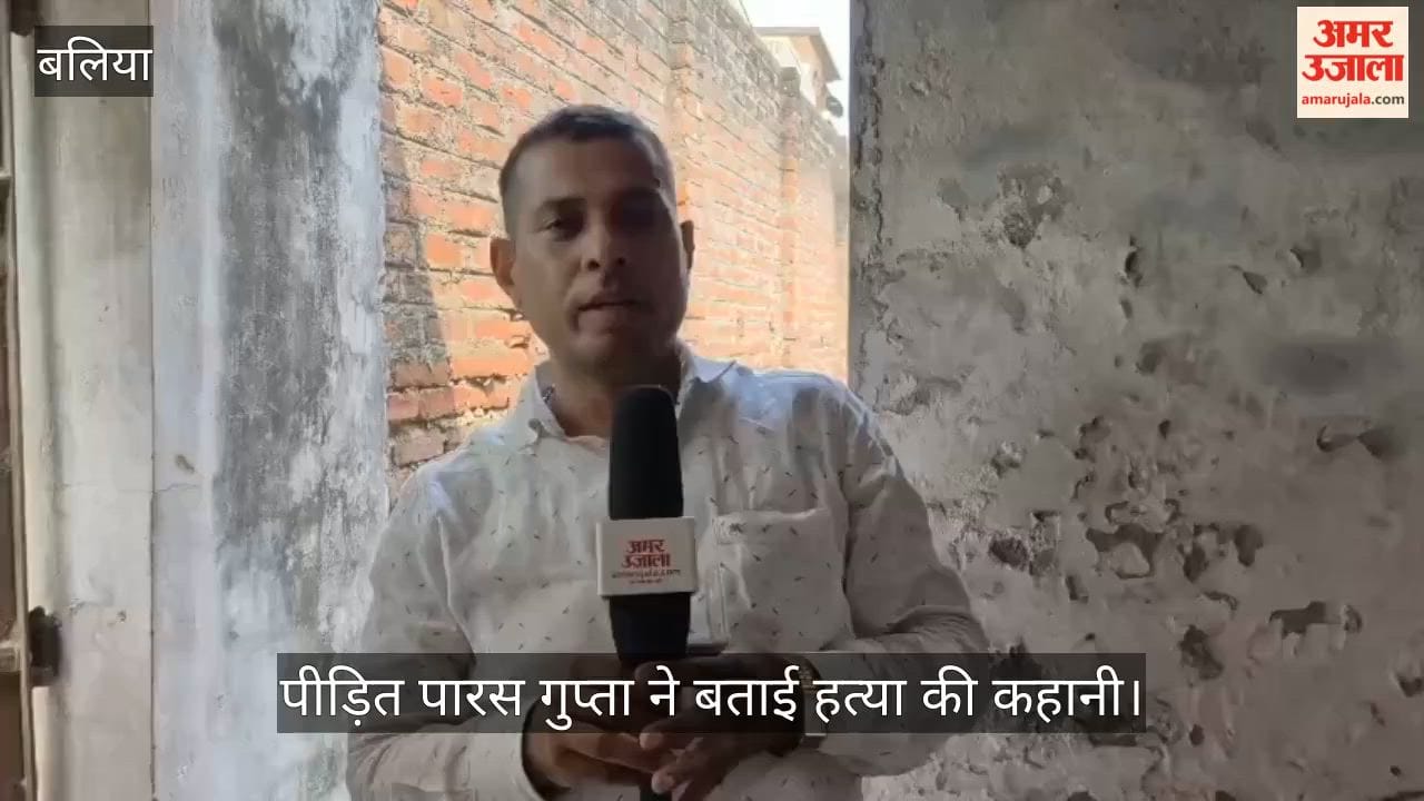 Ballia Resident Raj Singh Arrested in Murder of Suvendu Adhikari PA