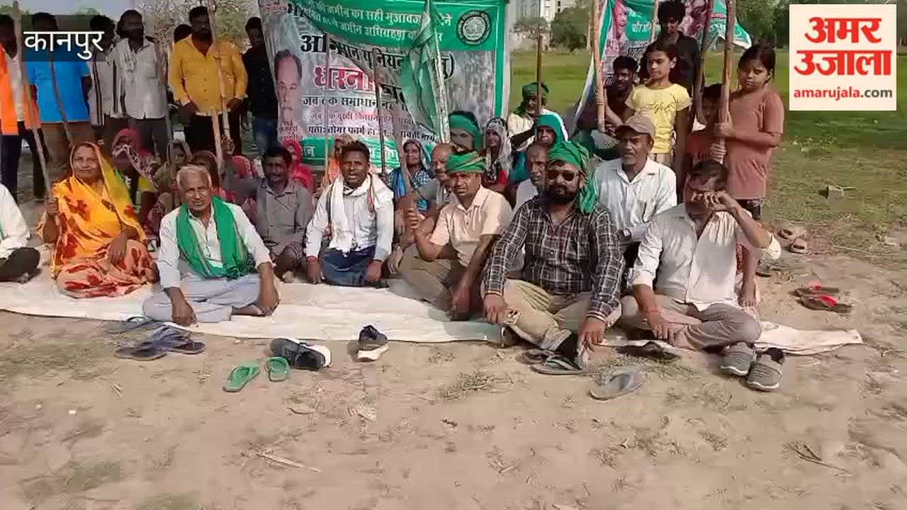 Kanpur: Farmers Halt 'New Kanpur City' Project Work, Raise Slogans