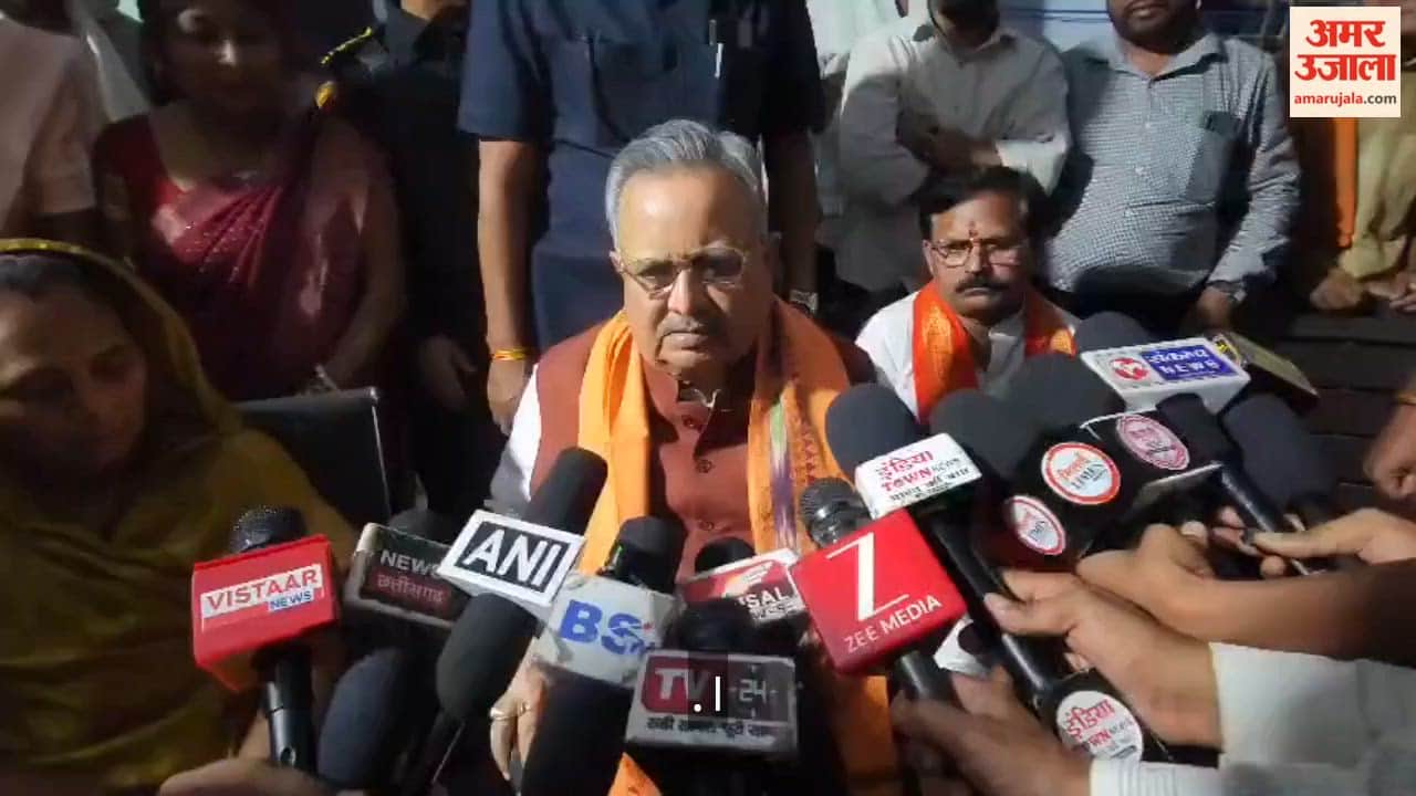 vidhansabha adhyaksh mulakat