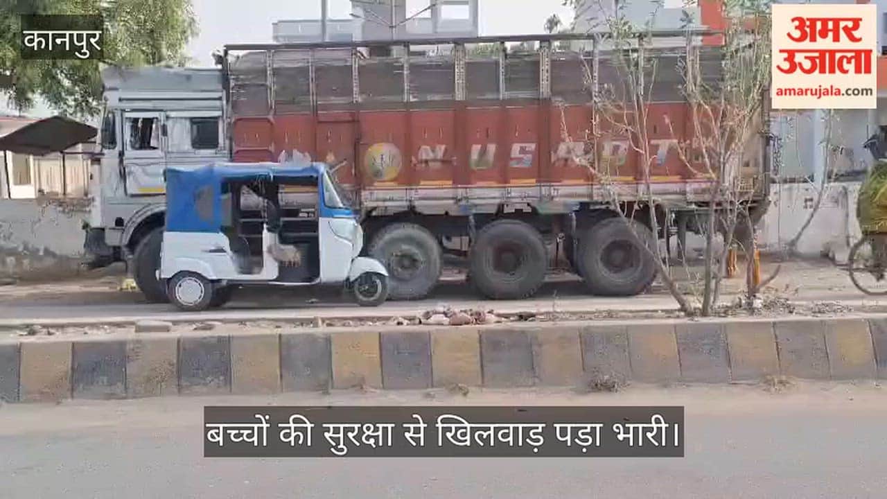 Kanpur ARTO Seizes Overloaded School Van and Truck During Vehicle Checking Drive