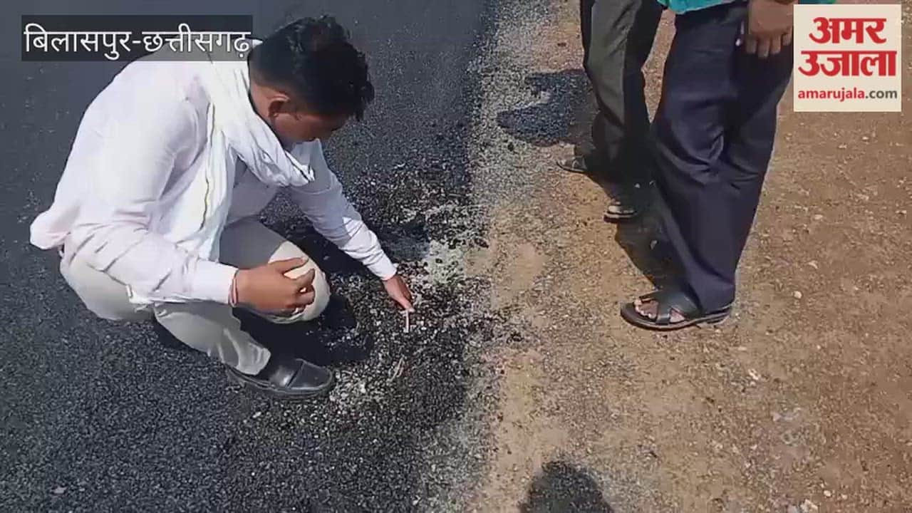 Negligence in road construction worth crores in Bilaspur