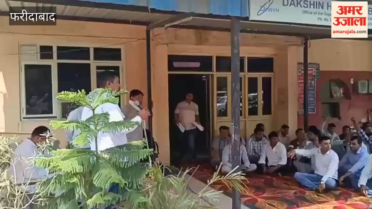 Anger of electricity department employees is now visible on streets