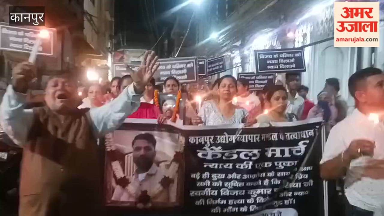 Kanpur: Traders Hold Candlelight Procession, Demand Arrest of Murderer