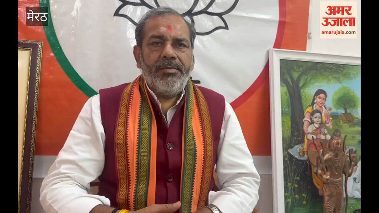Sunil Bharala strongly condemns the controversial statement made by SP spokesperson Rajkumar Bhati.